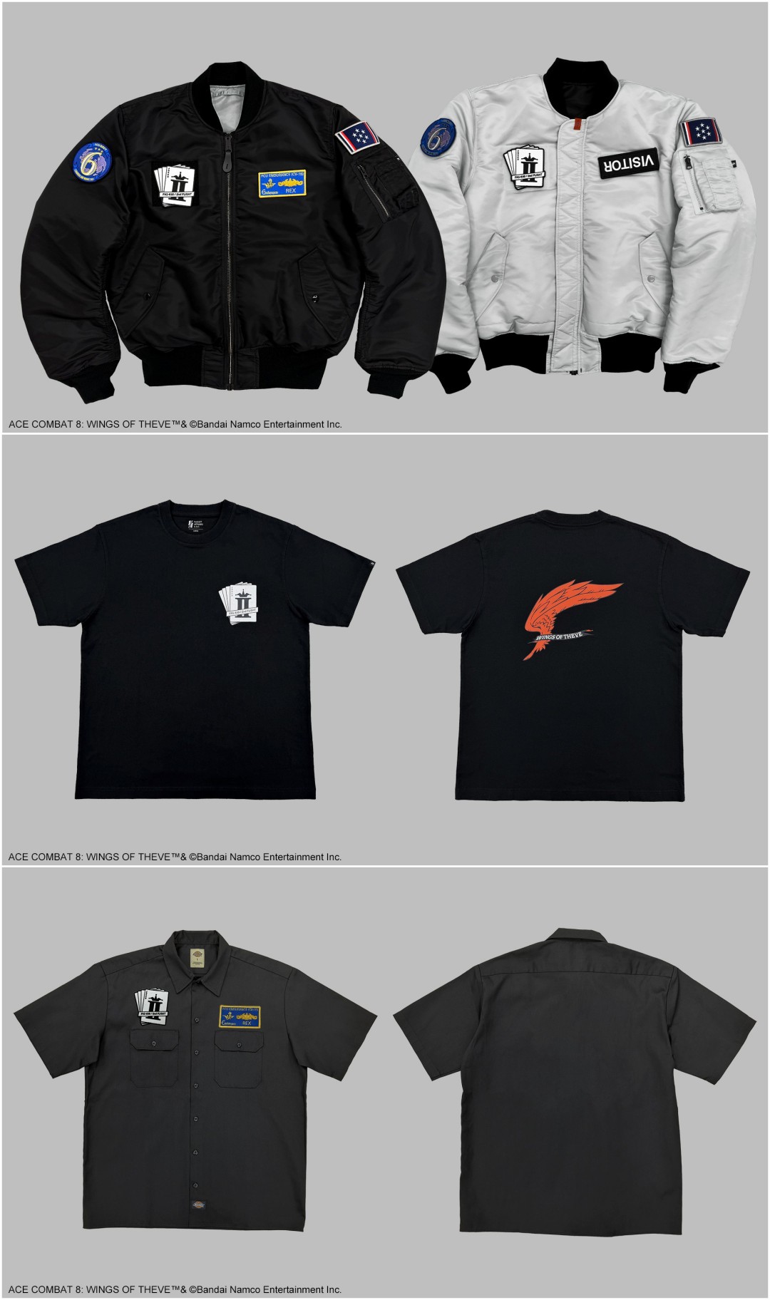 Dickies × ゲーム「ACE COMBAT 8」コラボアイテムが2026年 9/17 発売 (ディッキーズ エースコンバット)
