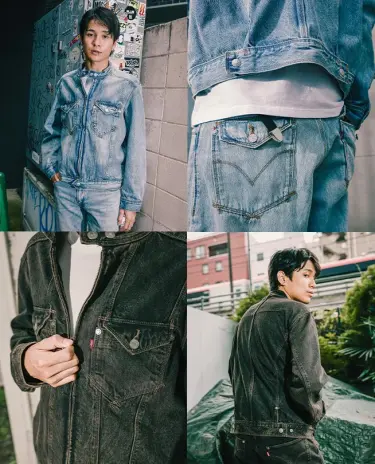 Levi’s “TWISTED COLLECTION 2026AW”が9/17 19:30 発売 (リーバイス 2026年 秋冬コレクション)