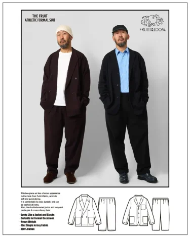 FRUIT OF THE LOOM × 金子恵治「ATHLETIC FORMAL SUIT」新色"DARK BROWN"が2026年 9/18 & 10/1 発売 (フルーツ オブ ザ ルーム アスレチック フォーマル スーツ)