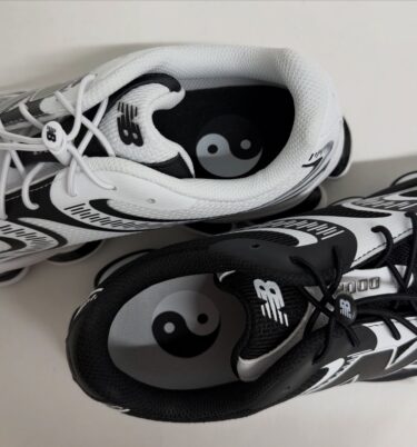 【2026年 秋冬 発売予定】atmos × New Balance U2000 “Yin Yang” (アトモス ニューバランス “陰影/太極図”)