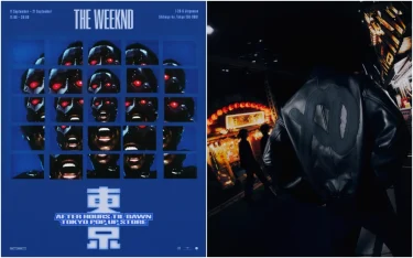 The Weeknd率いる「XO」の東京ポップアップ「After Hours Til Dawn Tokyo Pop Up Store」が2026年 9/11 から開催 (ザ・ウィークエンド)