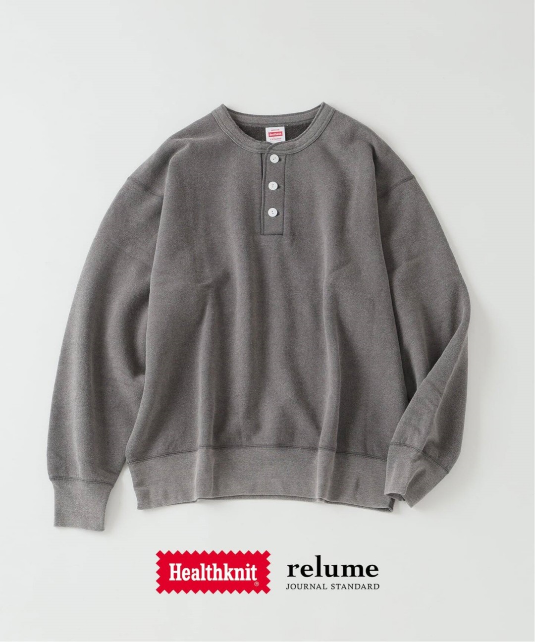 JOURNAL STANDARD relume × Healthknit 2026 FW 別注 “ヴィンテージ ヘンリーネック スウェット”が11月中旬 発売 (ジャーナルスタンダード ヘルスニット)