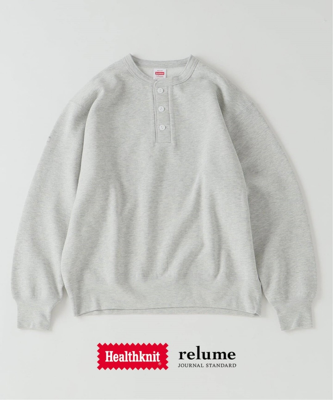 JOURNAL STANDARD relume × Healthknit 2026 FW 別注 “ヴィンテージ ヘンリーネック スウェット”が11月中旬 発売 (ジャーナルスタンダード ヘルスニット)