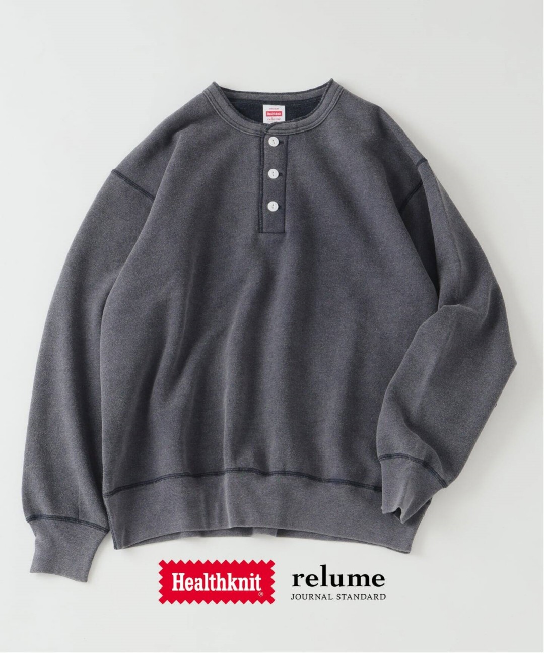 JOURNAL STANDARD relume × Healthknit 2026 FW 別注 “ヴィンテージ ヘンリーネック スウェット”が11月中旬 発売 (ジャーナルスタンダード ヘルスニット)