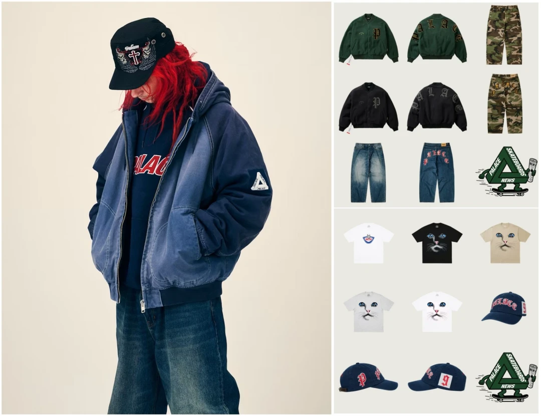 【2026年 9/12 発売】Palace Skateboards 2026 AUTUMN week 6 (パレス スケートボード 2026年 秋/オータム)