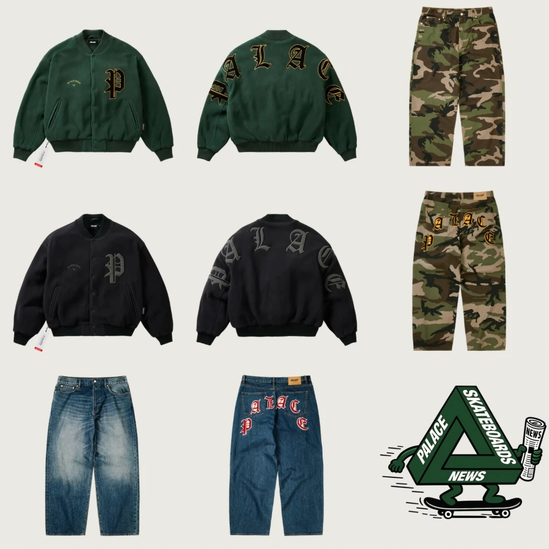【2026年 9/12 発売】Palace Skateboards 2026 AUTUMN week 6 (パレス スケートボード 2026年 秋/オータム)