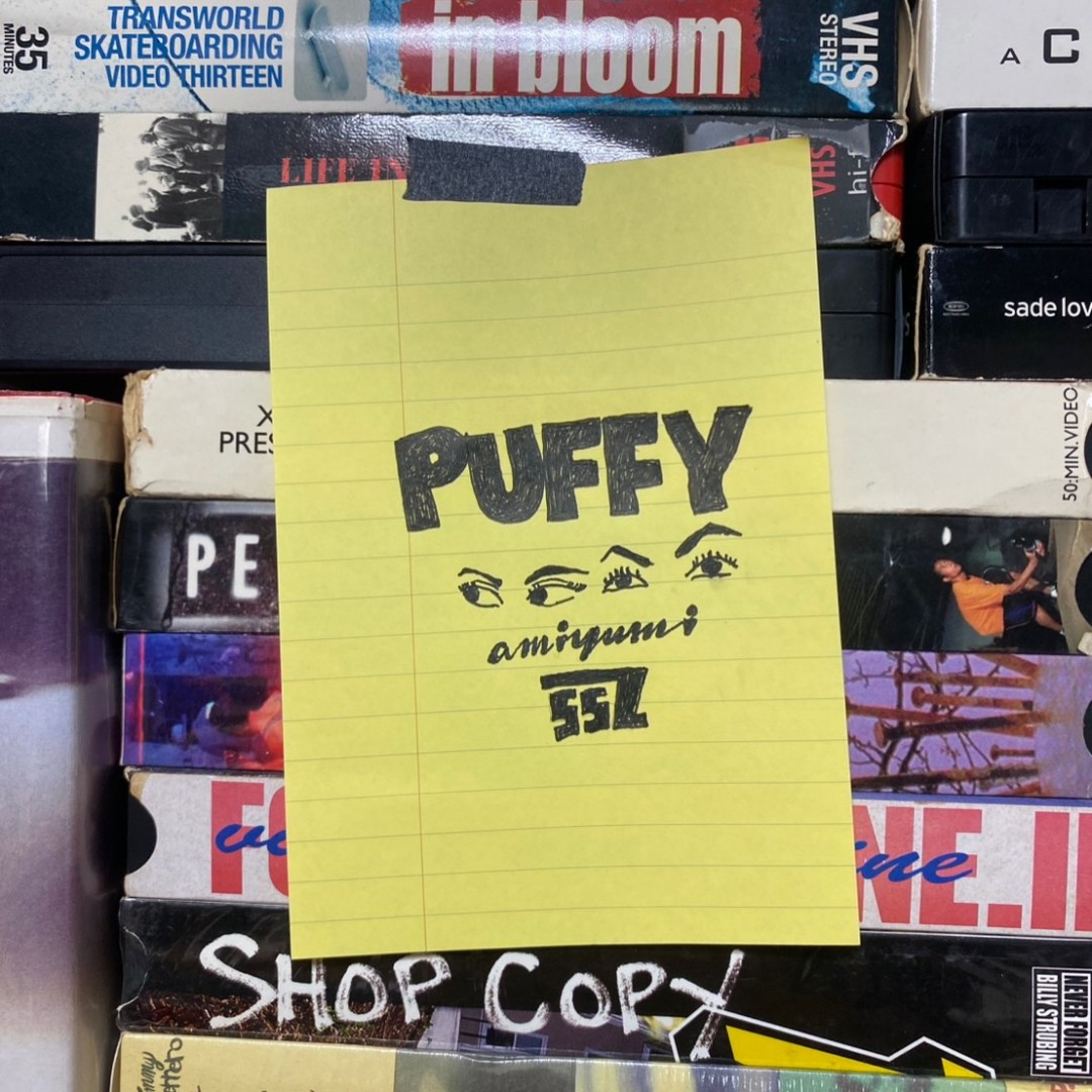 SSZ × アーティスト「PUFFY」スペシャルコラボレーションコレクションが2026年 10/23 & 10/24 発売 (パフィー SURF SKATE ZINE エスエスズィ)