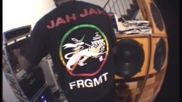 FRAGMENT × JAH JAH コラボアイテムが2026年 11/6~11/29 期間限定発売 (フラグメント 藤原ヒロシ ジャージャー)