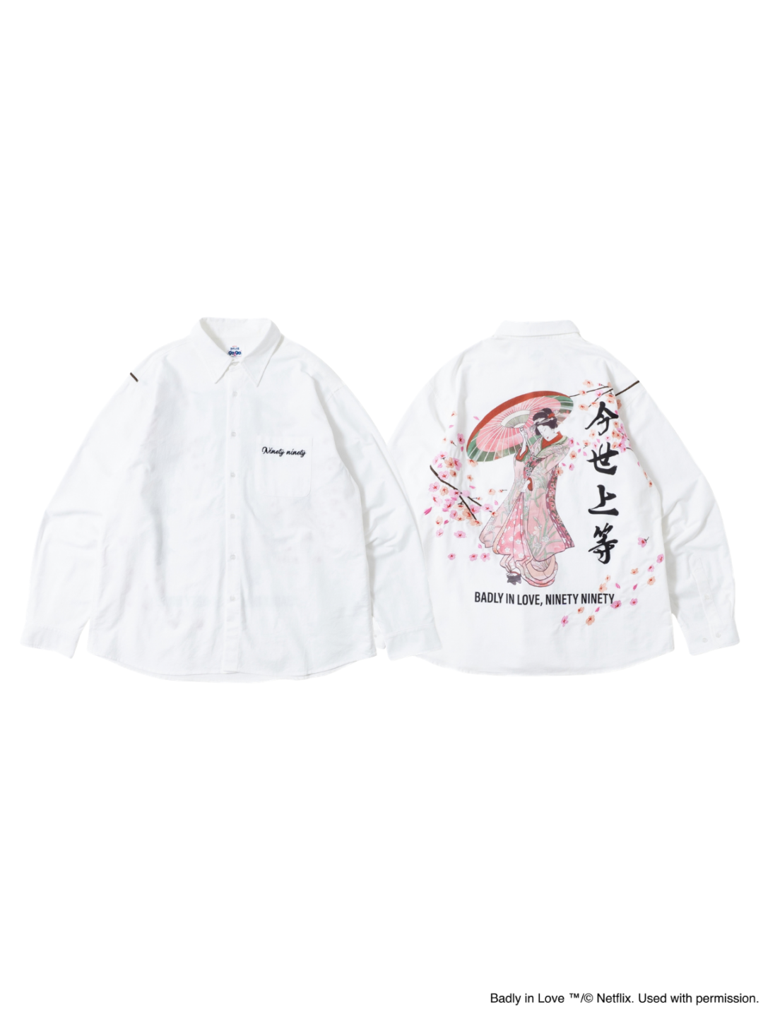yutori 9090 × Netflix「ラヴ上等」シーズン2 コラボアイテムが2026年 10/16 & 10/17 発売 (ユトリ ナインティナインティ Badly in Love ネットフリックス)