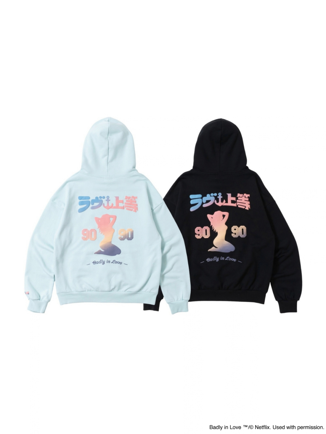 yutori 9090 × Netflix「ラヴ上等」シーズン2 コラボアイテムが2026年 10/16 & 10/17 発売 (ユトリ ナインティナインティ Badly in Love ネットフリックス)