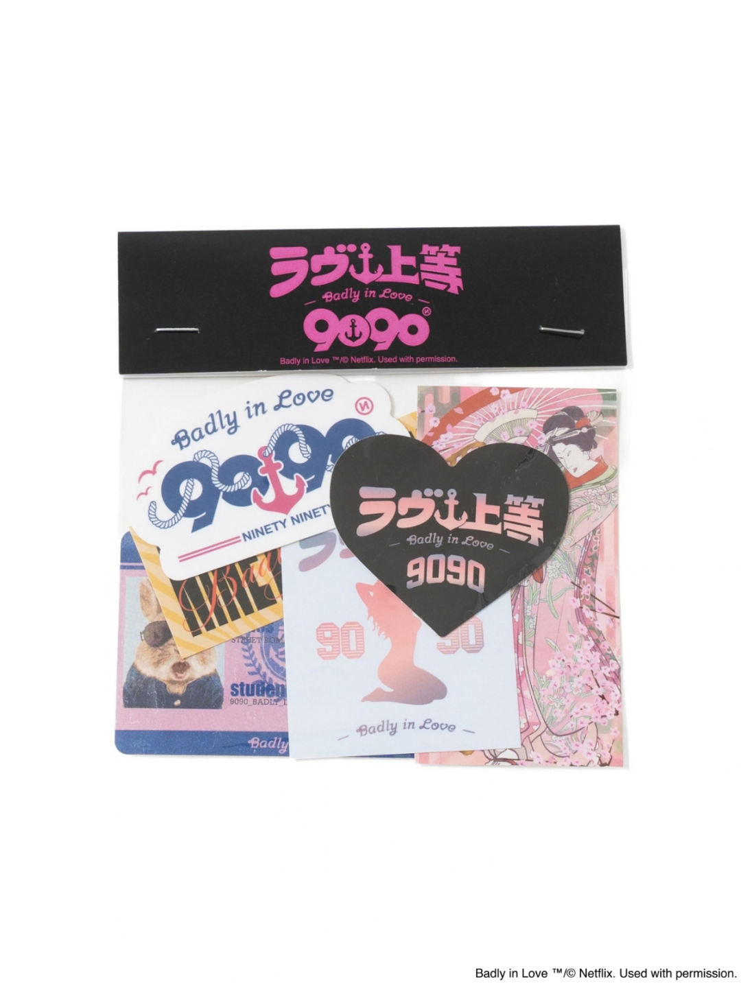 yutori 9090 × Netflix「ラヴ上等」シーズン2 コラボアイテムが2026年 10/16 & 10/17 発売 (ユトリ ナインティナインティ Badly in Love ネットフリックス)