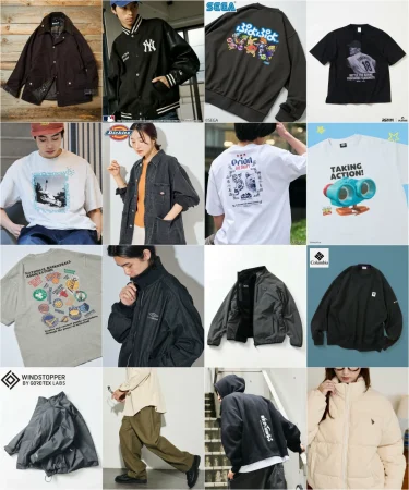 【最大91%オフ】フリークスストア Rakuten Fashionにて期間限定で2026年 10/12 23:59 までセールが開催 (FREAK’S STORE SALE)