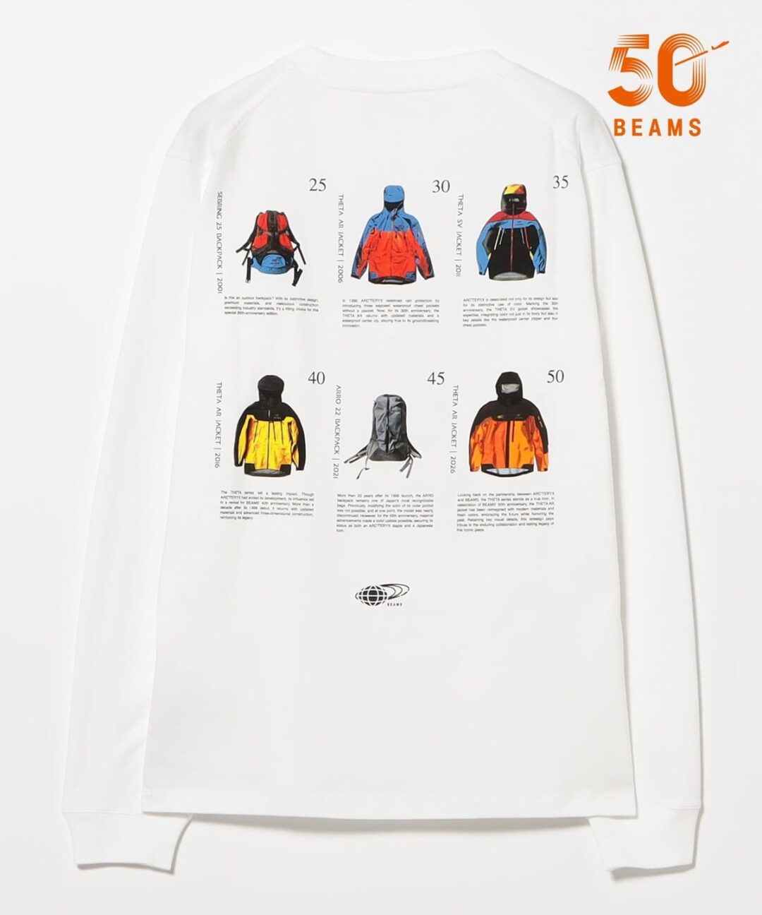 ARC’TERYX × BEAMS “Anniversary Collection”が発売 (アークテリクス ビームス アニバーサリーコレクション)