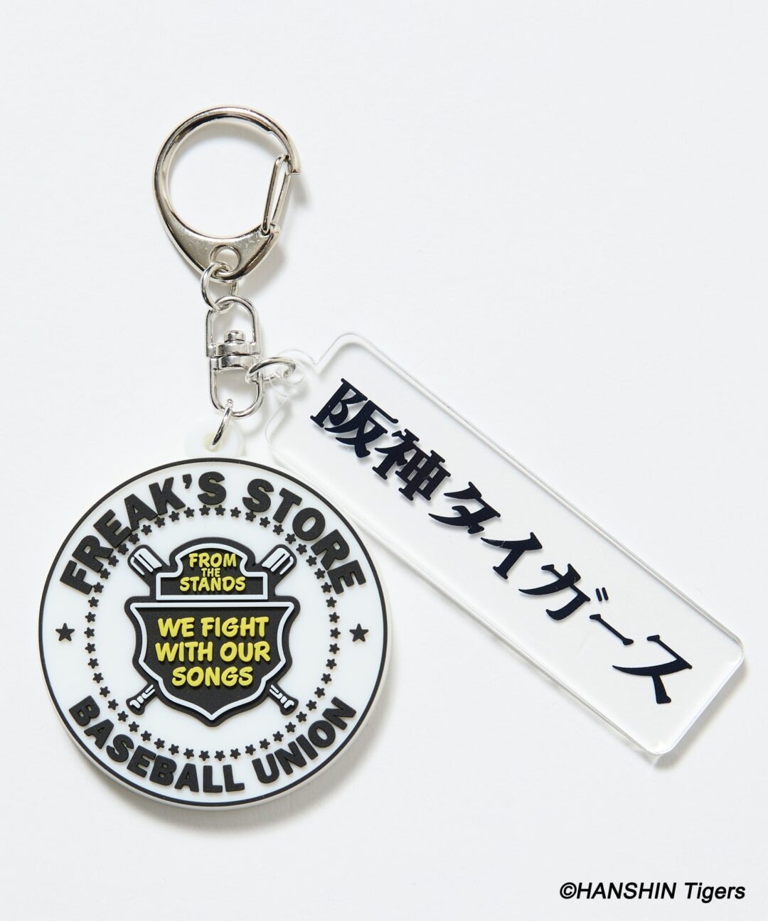 プロ野球11球団 × FREAK’S STORE スペシャルコラボレーション「FREAK’S BASEBALL UNION」が2026年 10/9 12:00 発売 (フリークスストア Professional Baseball)