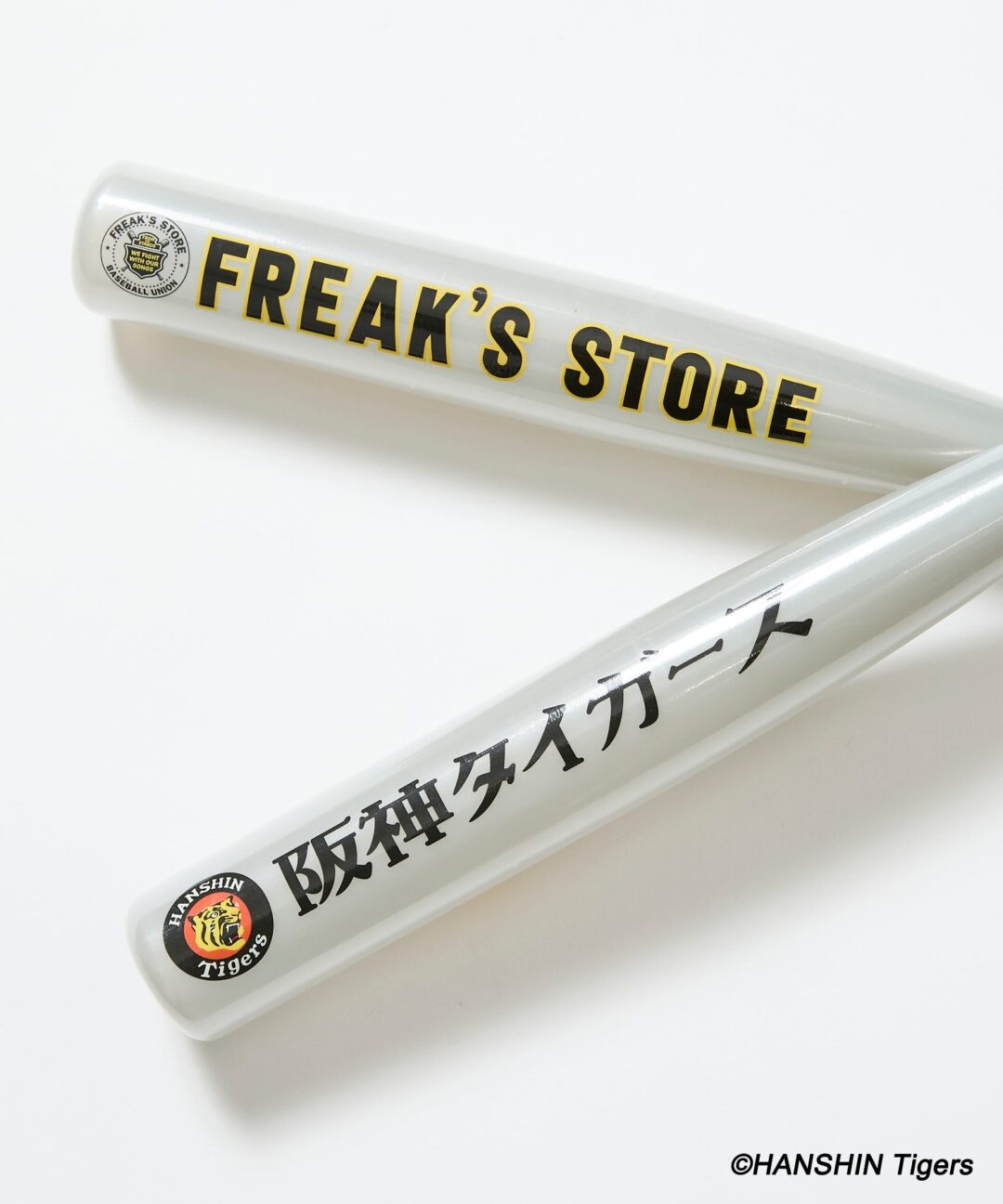 プロ野球11球団 × FREAK’S STORE スペシャルコラボレーション「FREAK’S BASEBALL UNION」が2026年 10/9 12:00 発売 (フリークスストア Professional Baseball)