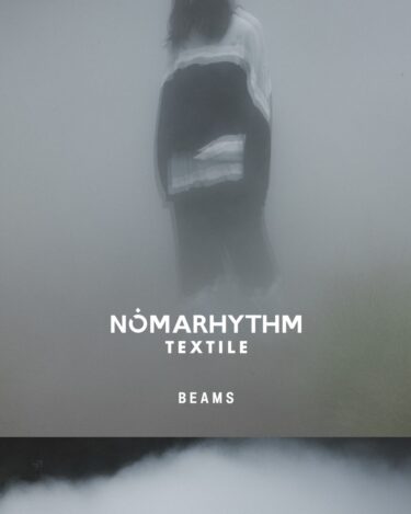 NOMARHYTHM TEXTILE × BEAMS “ハンドダイスウェット”が2026年 10/10 発売 (ノーマリズム テキスタイル ビームス)