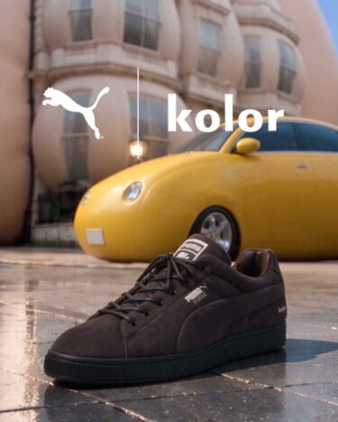 【2026年 10/10 発売】kolor × PUMA SUEDE 2026 AW (カラー プーマ スエード)