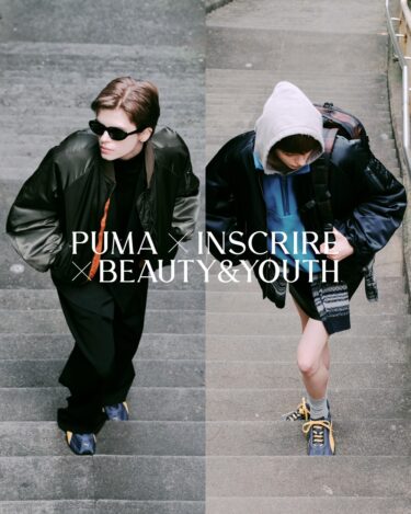 PUMA × INSCRIRE × BEAUTY&YOUTHトリプルコラボレーションが2026年 10/28 発売 (プーマ アンスクリア ビューティアンドユース)