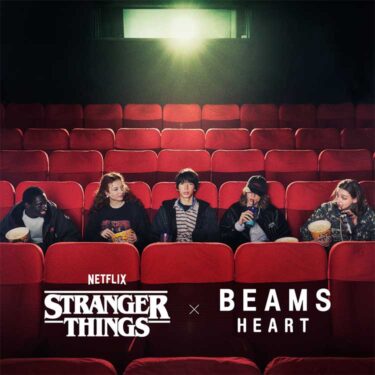 Stranger Things × BEAMS HEART 作品公開10周年を記念した80年代ムードのスペシャルコレクションが2026年 10/23 発売 (ストレンジャー・シングス ビームス ハート)