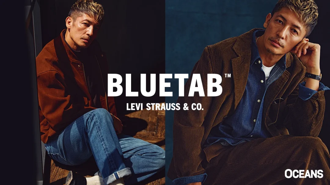 Levi’s “BLUETAB” 2026 FW 第2弾が10/2 19:30~先行発売 (リーバイス ブルータブ 2026年 秋冬)
