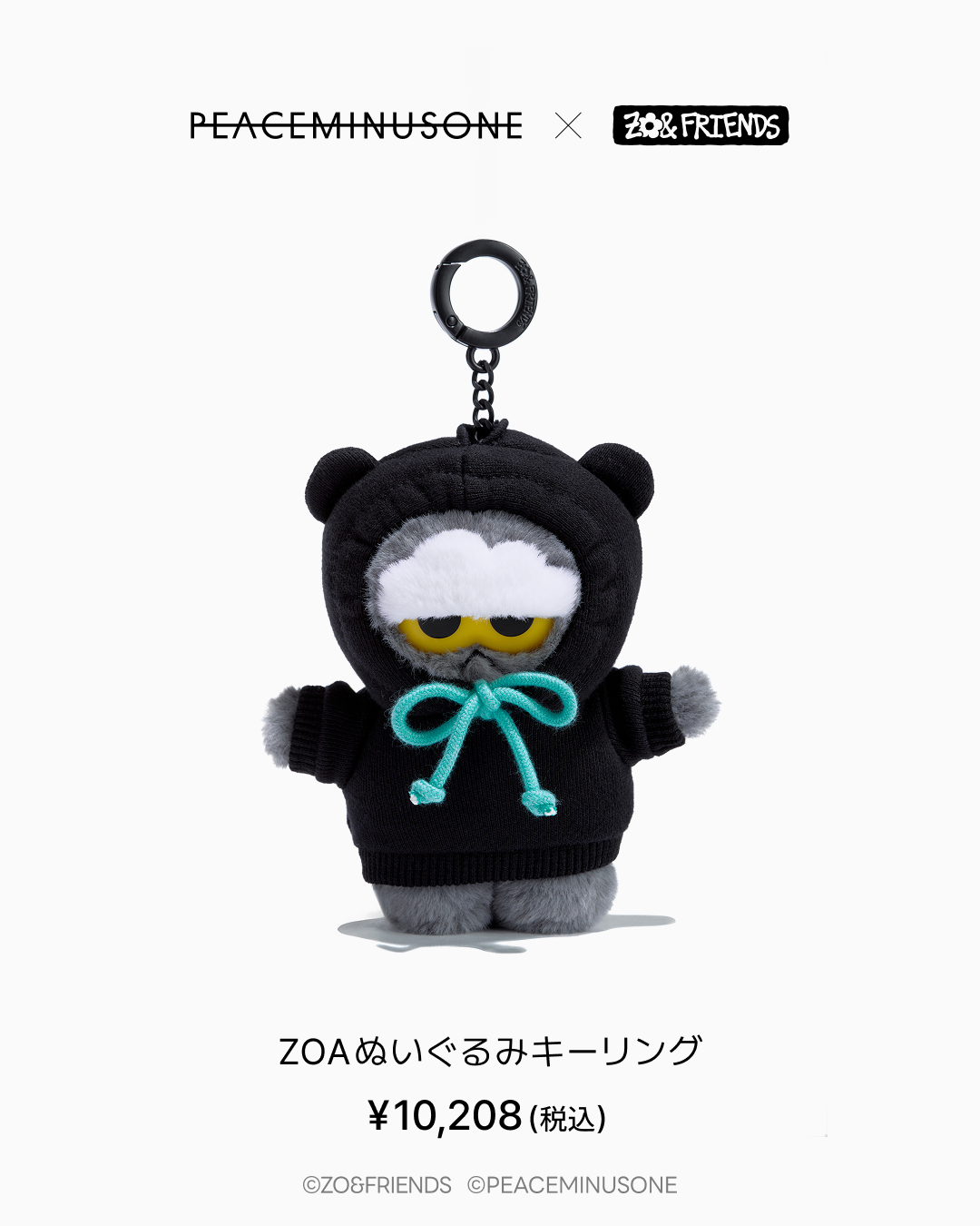 G-DRAGON/PEACEMINUSONE × ZO&FRIENDS コラボが2026年 11/11 発売予定 (ピースマイナスワン ジョアンフレンズ)