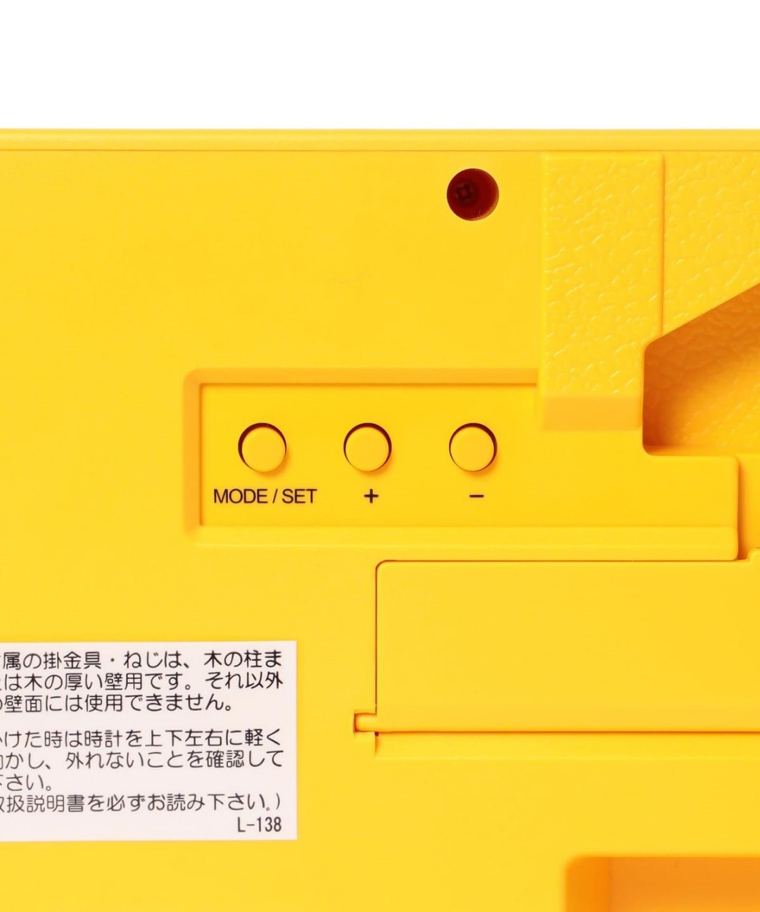 【bPr BEAMS EXCLUSIVE】SEIKO / SPORTS TIMER CLOCK BC274が2026年 12月下旬 発売 (ビームス セイコー スポーツ タイマー クロック)