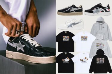 A BATHIG APE BAPE STA 25周年コレクションが海外 2026年 10/17 発売 (ア ベイシング エイプ)