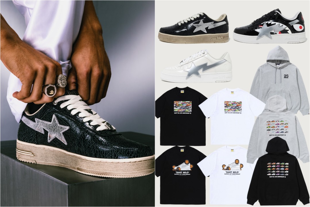 A BATHIG APE BAPE STA 25周年コレクションが海外 2026年 10/17 発売 (ア ベイシング エイプ)
