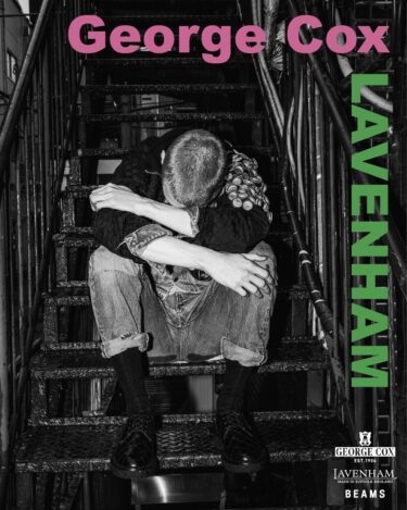 LAVENHAM × George Cox × BEAMS ポストマンシューズが2026年 10/23 発売 (ラベンハム ジョージコックス ビームス)