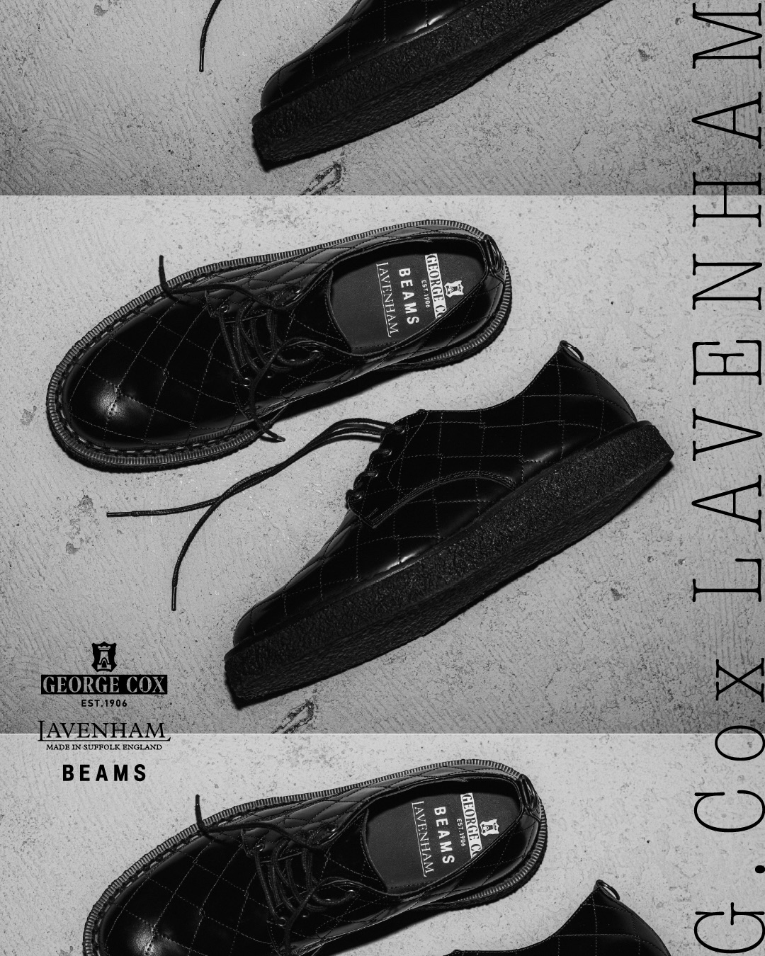 LAVENHAM × George Cox × BEAMS ポストマンシューズが2026年 10/23 発売 (ラベンハム ジョージコックス ビームス)