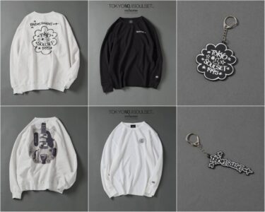 Eric Haze × TOKYO No.1 SOUL SET × JOURNAL STANDARD relume「BAYCREW'S FESTIVAL」限定アイテムが2026年 10/24 & 10/25 発売 (エリック・ヘイズ トーキョー・ナンバーワン・ソウル・セット ジャーナルスタンダード)