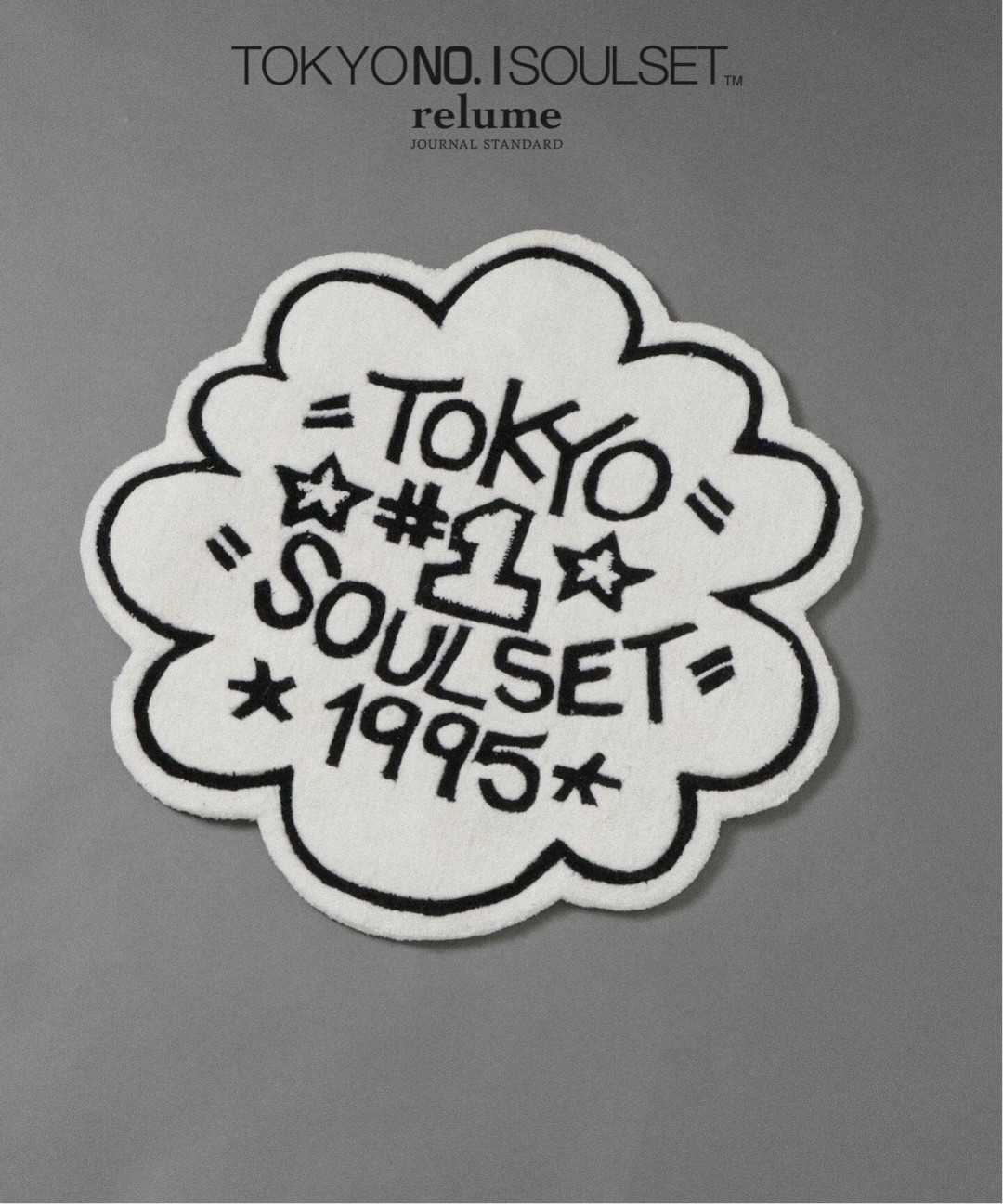 Eric Haze × TOKYO No.1 SOUL SET × JOURNAL STANDARD relume「BAYCREW’S FESTIVAL」限定アイテムが2026年 10/24 & 10/25 発売 (エリック・ヘイズ トーキョー・ナンバーワン・ソウル・セット ジャーナルスタンダード)