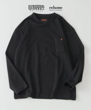 JOURNAL STANDARD relume × UNIVERSAL OVERALL 2026 FW 別注 "ヘビーウェイト ポンチ クルーネックロンTee"が11月中旬 発売 (ジャーナルスタンダード ユニバーサルオーバーオール)