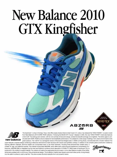 【2026年 10/31 発売】New Balance × the Apartment U2010 376 "Kingfisher" (ニューバランス ジ・アパートメント) [U2010376]