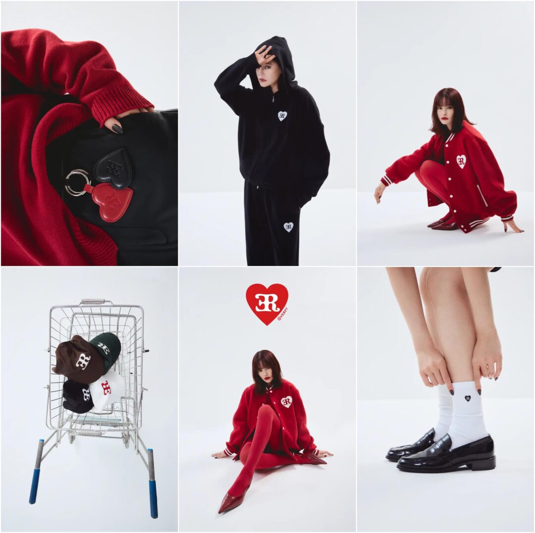 VERDY × ER 初コラボコラボレーションアイテムが2026年 10/24 発売 (ヴェルディ イーアール emma)