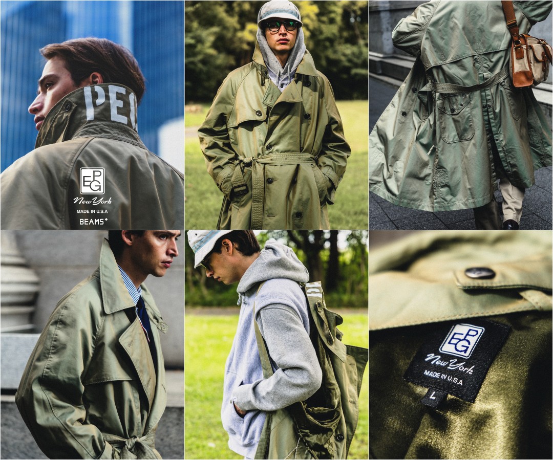 BEAMS PLUS × ENGINEERED GARMENTS 別注ライン「PEG “TRENCH COAT”」が2026年 10/17 発売 (ビームスプラス エンジニアド ガーメンツ)