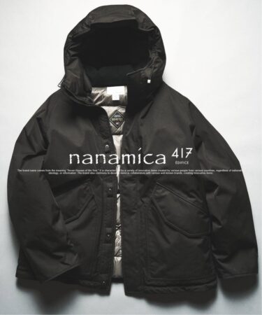 417 EDIFICE × nanamica 2026 FW 別注 “2L GORE-TEX Down Coat”が11月上旬 発売 (エディフィス ナナミカ ゴアテックス)