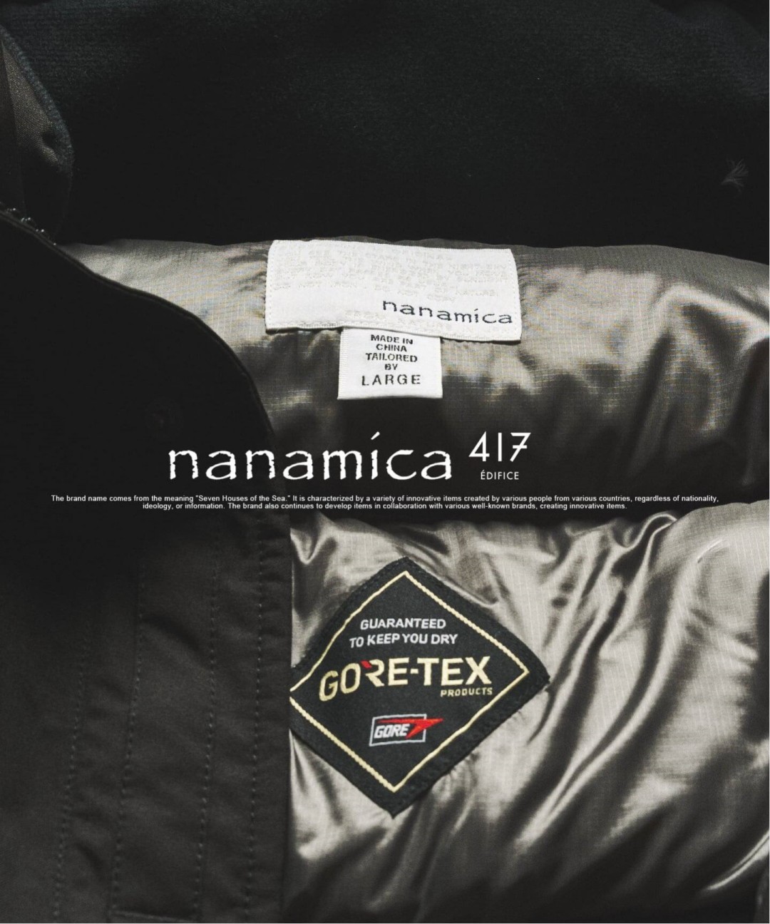 417 EDIFICE × nanamica 2026 FW 別注 “2L GORE-TEX Down Coat”が11月上旬 発売 (エディフィス ナナミカ ゴアテックス)
