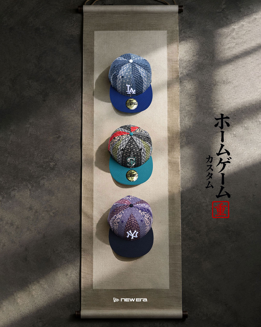日本に古くから伝わる文様や植物をモチーフにしたHOMEGAME CUSTOM NEW ERA 59FIFTY “Kasane Pack”が2026年 10/10 発売 (ホームゲーム カスタム ニューエラ)