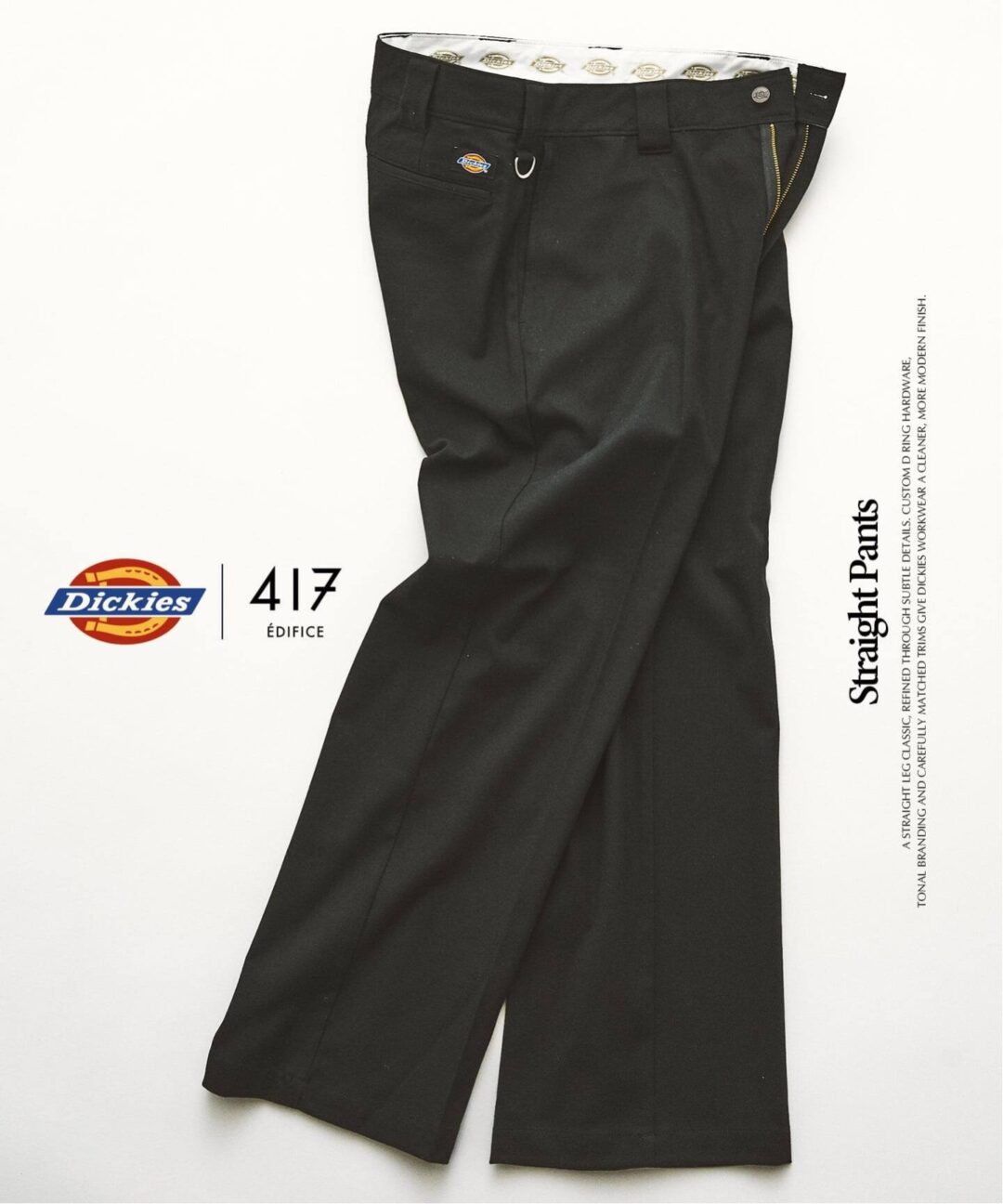417 EDIFICE × Dickies 2026 FW 別注 “ストレート パンツ”が10月下旬 発売 (エディフィス ディッキーズ)
