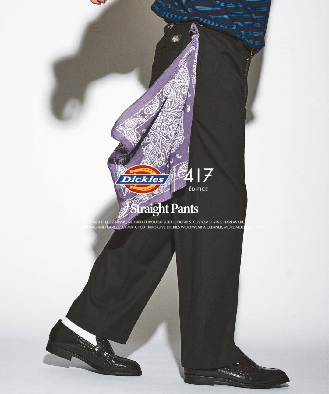 417 EDIFICE × Dickies 2026 FW 別注 “ストレート パンツ”が10月下旬 発売 (エディフィス ディッキーズ)