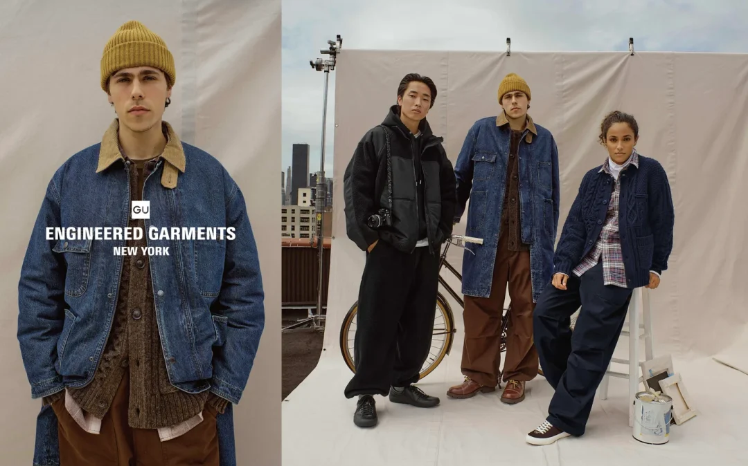 Engineered Garments × GU コラボ第3弾が2026年 10/12 & 10/26 発売 (ジーユー エンジニアド ガーメンツ)