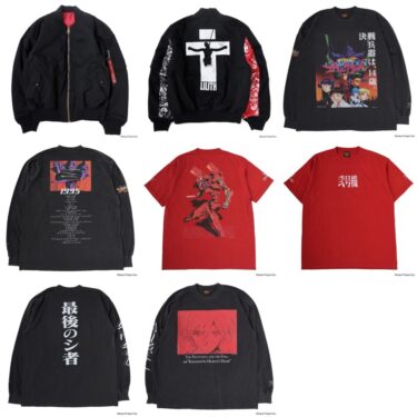 EVANGELION:95 2026年秋冬 3rd Dropが10/2 発売 (エヴァンゲリオン キュウジュウゴ)