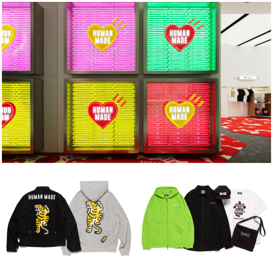 「HUMAN MADE SHINSAIBASHI PARCO」フルリニューアル記念アイテム & Wasted Youth 2026 Collection #2が2026年 10/17 発売 (ヒューマンメイド 大阪 心斎橋 ウェイステッド ユース)