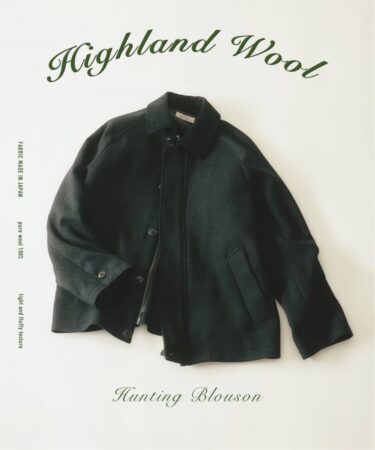 JOURNAL STANDARD relume 2026 FW “ハイランドウール ハンティングブルゾン”が11月中旬 発売 (ジャーナルスタンダード)