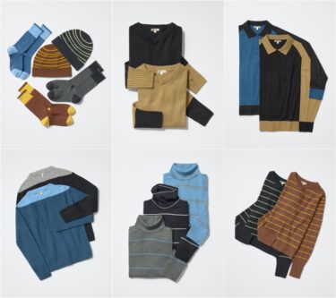 Francesco Risso x UNIQLO 2026 FW「UNIQLO F.RISSO」が2026年 10/30 8:15~発売 (フランチェスコ・リッソ ユニクロ 2026年 秋冬)