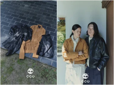 Timberland x CCU コラボスペシャルレザーコレクションが2026年 10/13 発売 (ティンバーランド シーシーユー)