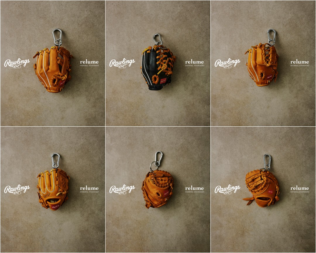 JOURNAL STANDARD relume × Rawlings 2026年 FW 別注 “名品グラブ ミニチュアキーホルダー”が10/23 発売 (ジャーナルスタンダード ローリングス)