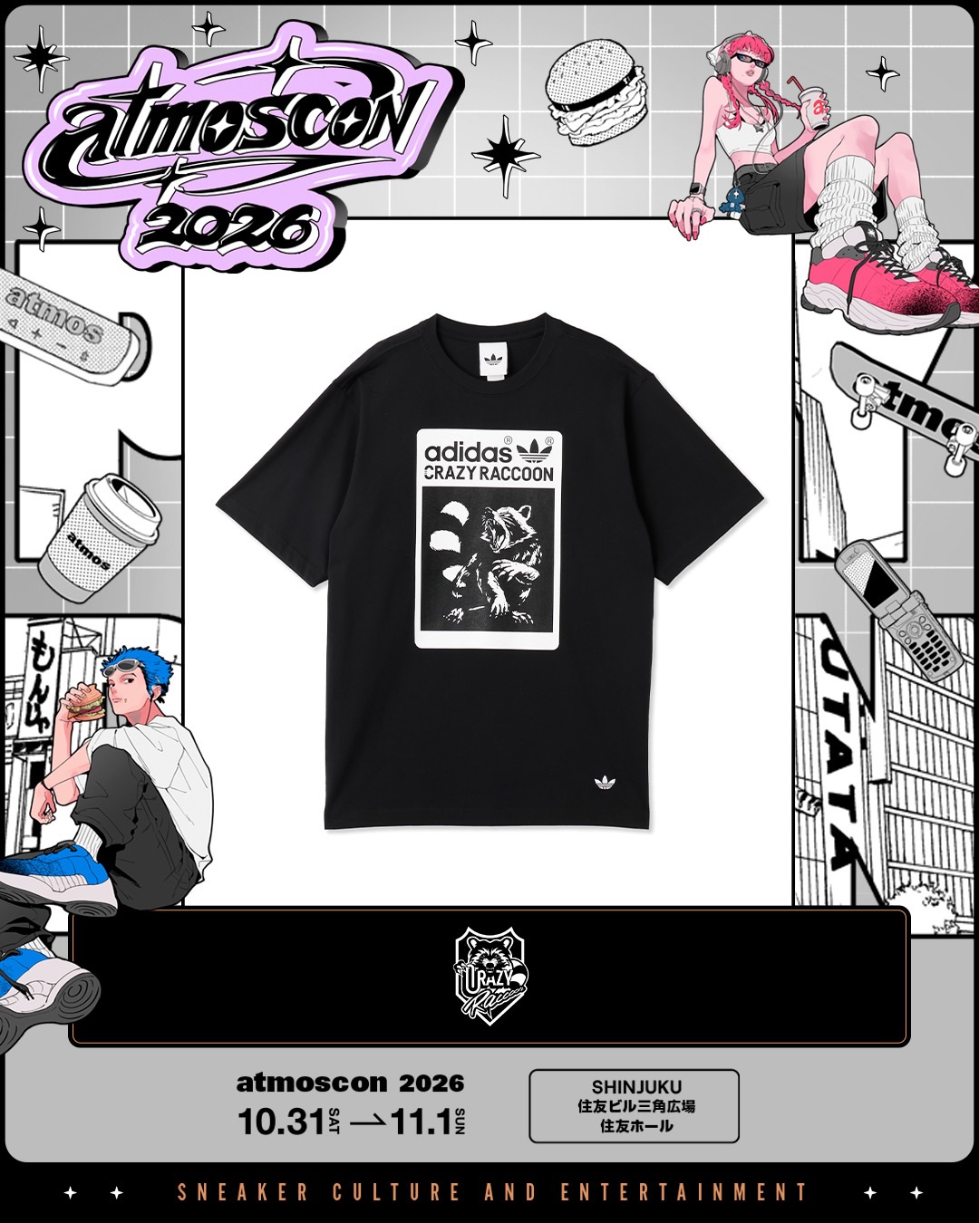 【2026年 10/31 発売】CRAZY RACCOON × atmos × adidas Originals TEE (クレイジーラクーン アトモス アディダス オリジナルス)