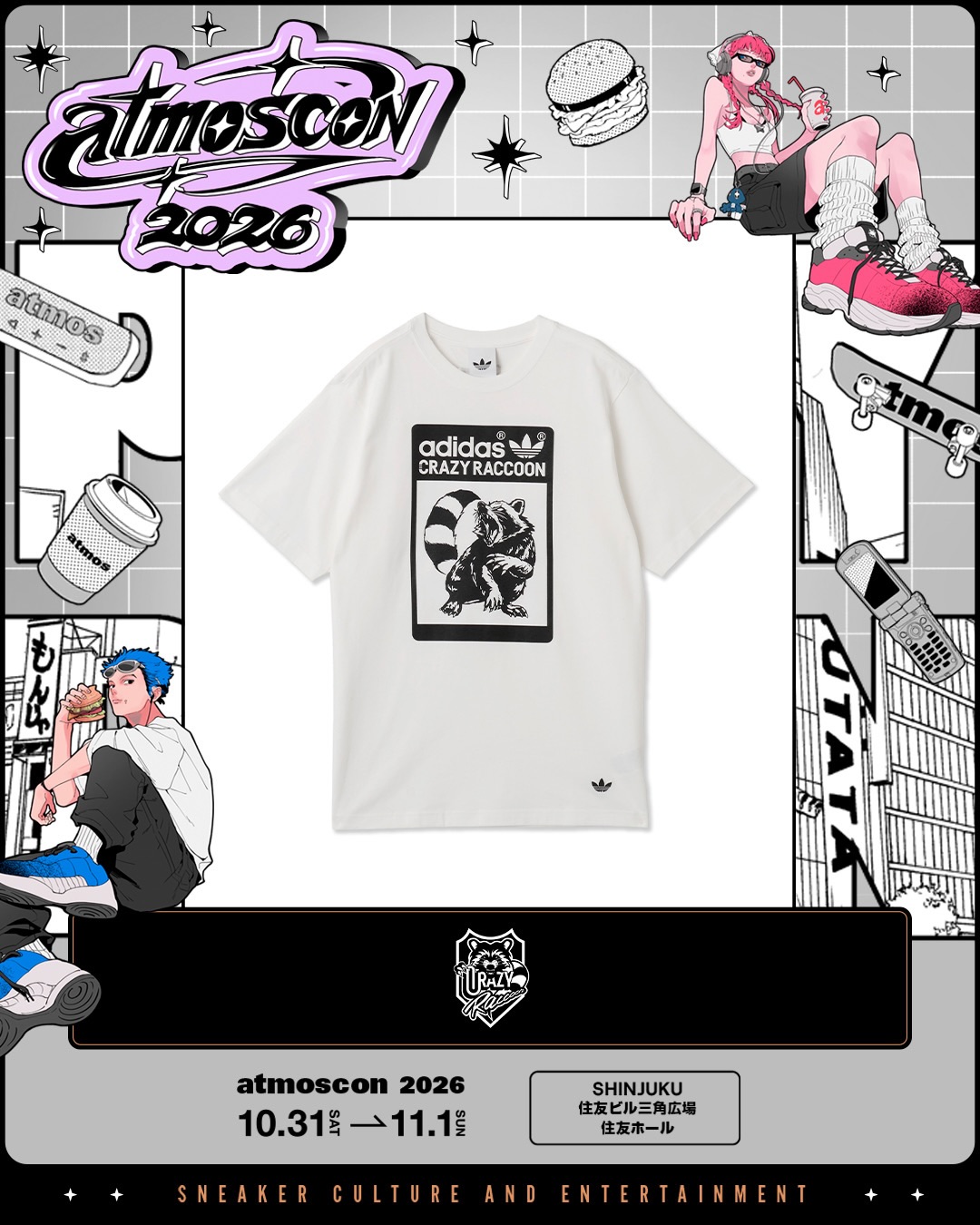 【2026年 10/31 発売】CRAZY RACCOON × atmos × adidas Originals TEE (クレイジーラクーン アトモス アディダス オリジナルス)